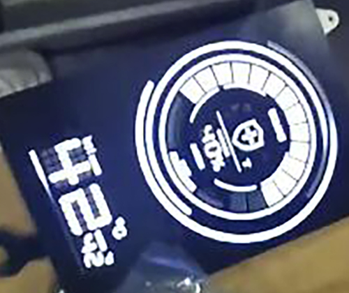 淋浴器-电容式触摸屏