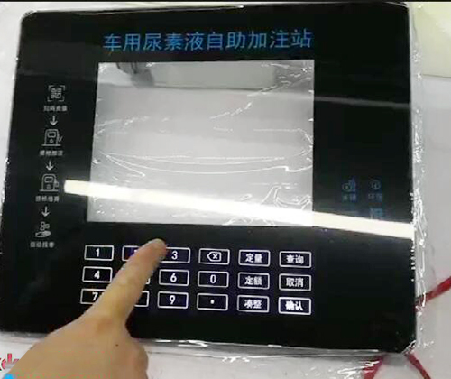 尿素加注机-电容式触摸屏