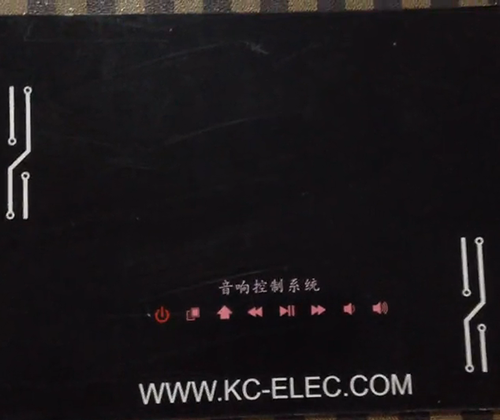 8键音响控制系统