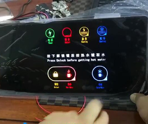 高铁开水器-电容式触摸显示屏